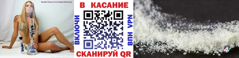 Все наркотики Александровское СК БУТИРАТ Конопля Кокаин Меф мяу мяу