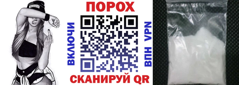 АМФ Premium  купить наркоту  Александровское 