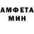 МЕТАДОН мёд Daniyar Maksut