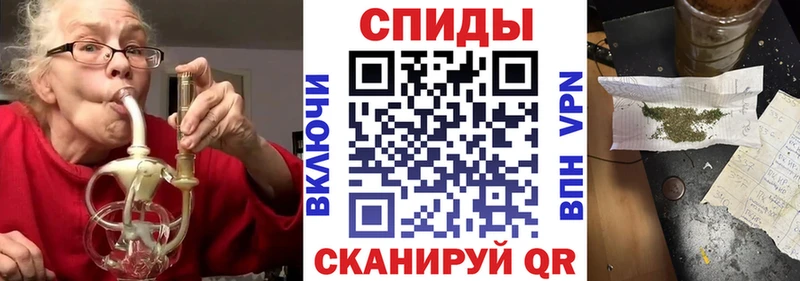 Бутират BDO 33%  Александровское 