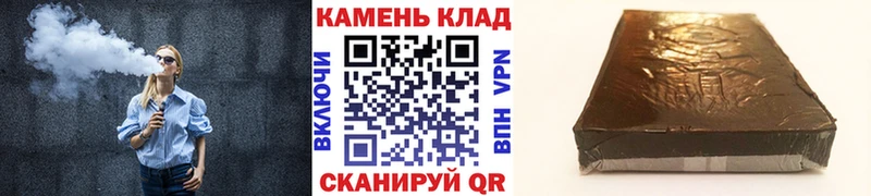 ГАШИШ VHQ  Александровское 
