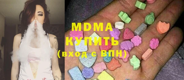 кокаин перу Мегион