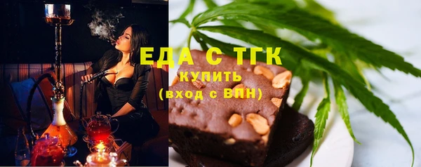 spice Майский