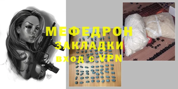 кокаин колумбия Магадан