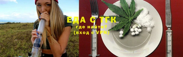 кокаин колумбия Магадан