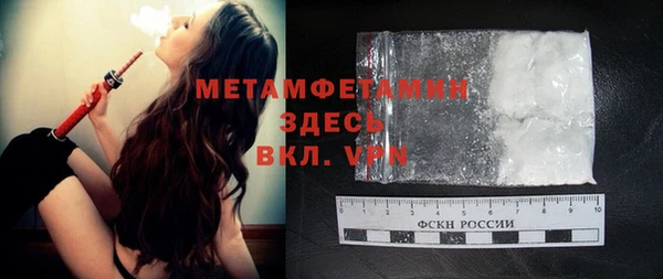 кокаин колумбия Магадан