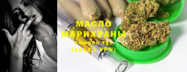 ALPHA-PVP Медногорск