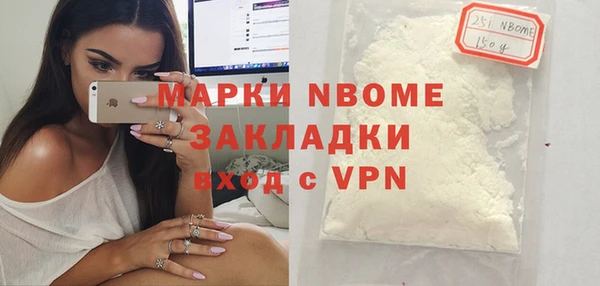 spice Майский