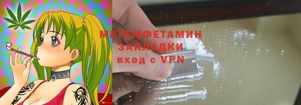 spice Майский
