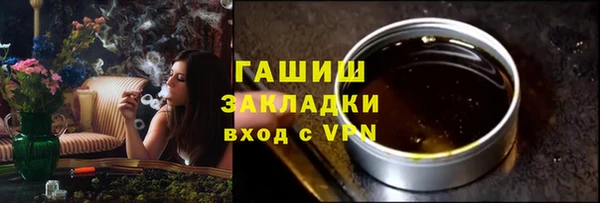 кокаин перу Мегион