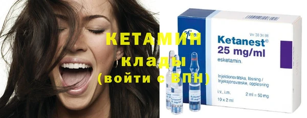 spice Майский