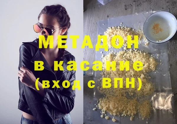 spice Майский