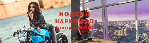 кокаин перу Мегион