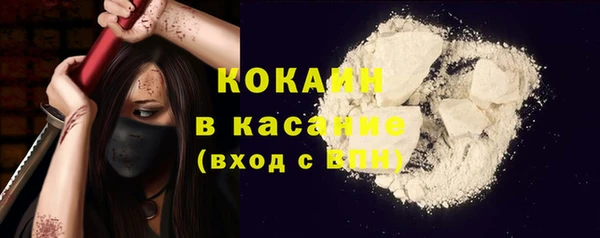 кокаин колумбия Магадан