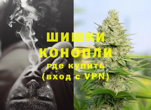 кокаин колумбия Магадан