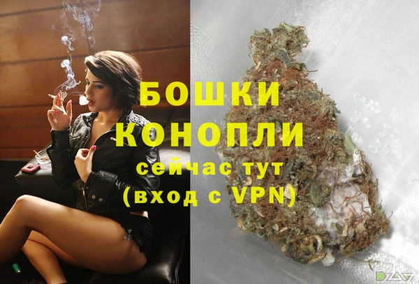 кокаин перу Мегион
