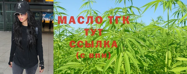 кокаин колумбия Магадан