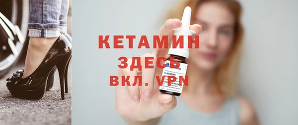 кокаин колумбия Магадан