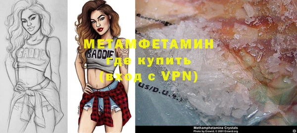 кокаин колумбия Магадан