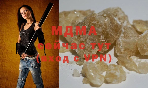 кокаин колумбия Магадан