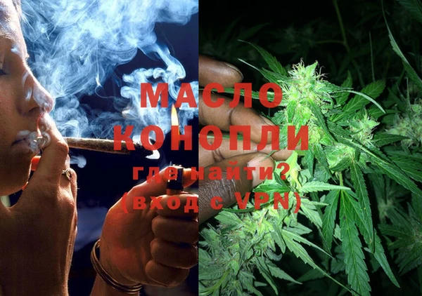 ALPHA-PVP Медногорск