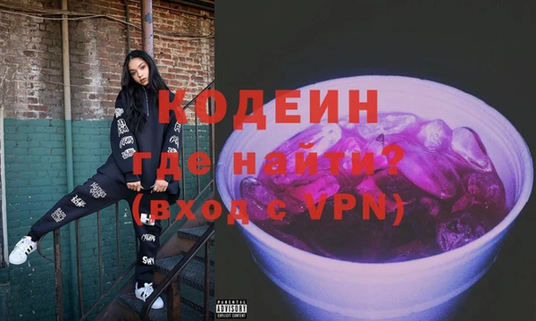 первитин Магас