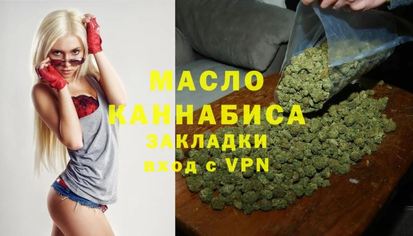 spice Майский