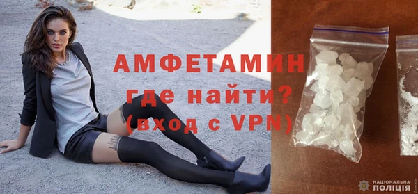 сатива Медвежьегорск