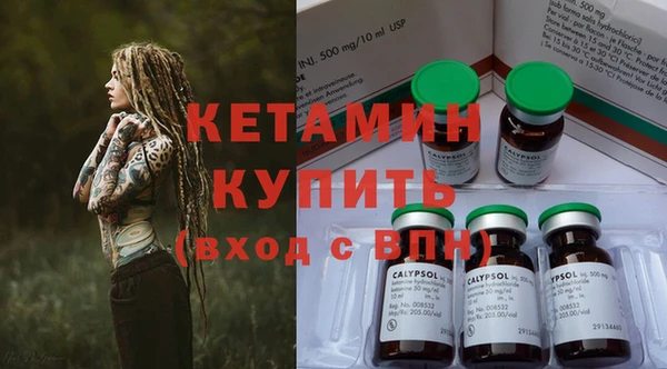 spice Майский