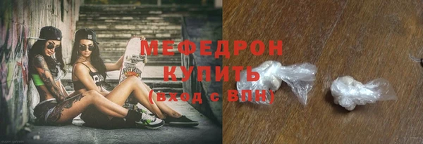 кокаин перу Мегион