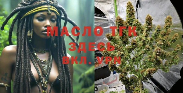 spice Майский