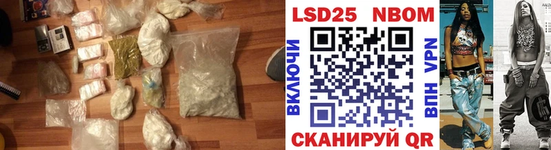 Лсд 25 экстази ecstasy  Александровское 